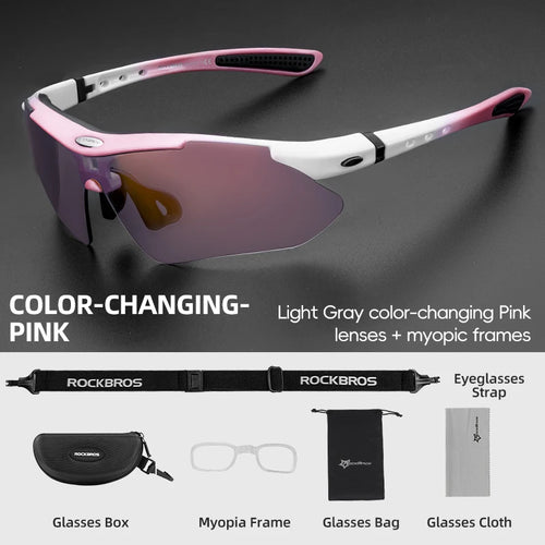 The Chroma Shift | ROCKBROS Photochromic Cycling Glasses with Adaptive Tint Technology
