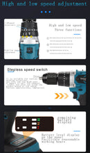 The Torque Anchor | 18V Brushless Cordless Impact Drill Body