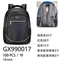 Women's School Backpack Waterproof Bag Offer gx990017