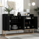 Modern minimalist style sideboard 4-door handleless buffet cabinet for dining room, living room, kitchen (black)