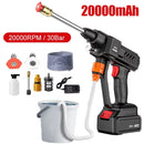 30Bar Akku-Hochdruckreiniger 20000mAh Schaumwasserpistole Spritzpistole für Auto Haus Garten Reinigung