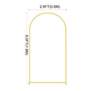 The Aisle Arch | Modular Rust-Proof Metal Wedding Backdrop in 3 Sizes