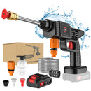 Wireless high pressure water gun, 21V, 70bar, foam production, 20000rpm, car wash gun for Auto, Home Garden Machine Tool