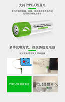 2600mwh 1.5V AA Rechargeable Battery USB Rechargeable Lithium Polymer Battery Quick Charging by Micro USB Cable