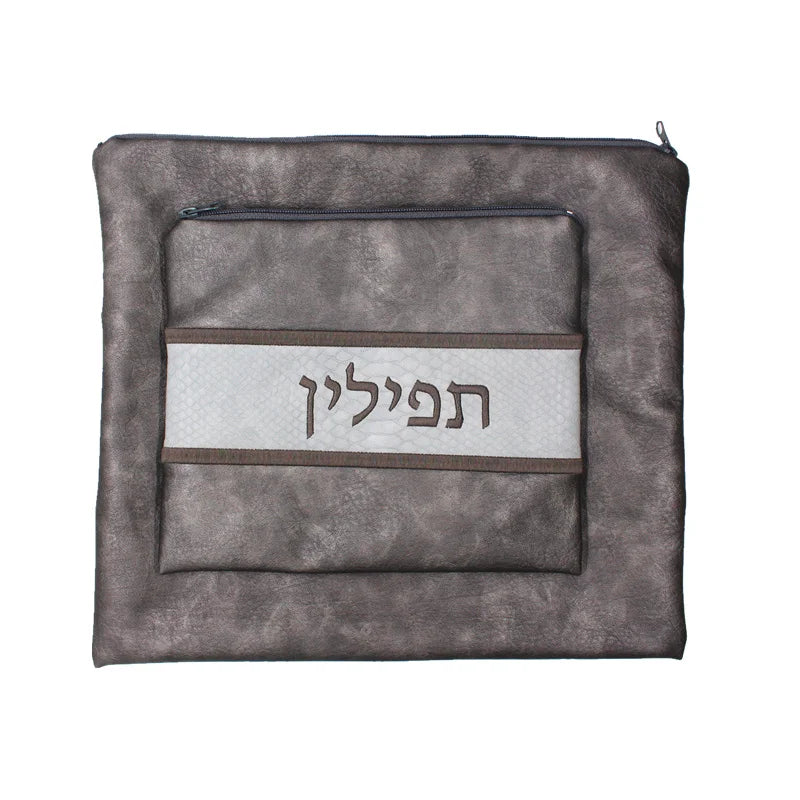 Talit/Tefillin bag set PU tallit bag Black grey color