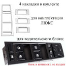 45200520741087