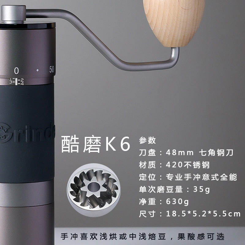 Kingrinder K4 /K6 manual coffee grinder portable mill 420stainless steel 48mm stainless steel Titanium plating burr