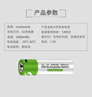 2600mwh 1.5V AA Rechargeable Battery USB Rechargeable Lithium Polymer Battery Quick Charging by Micro USB Cable