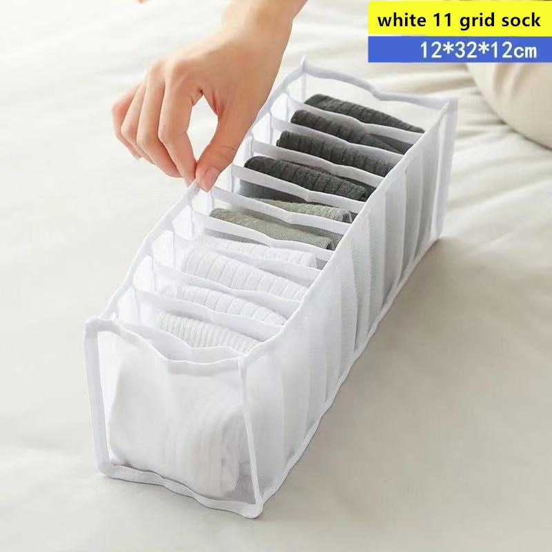 7 Grid Jeans Storage Box Closet Organizer Home Separation Bra Leggings Clothes Storage Case Drawer Wardrobe Divided Storage Bags