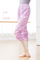 Ballet Pants Yoga Joggings Women Fitness Dance Pants Training Running Sport Pants