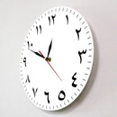 Arabic Numerals Silent Non-ticking Wall Clock Iranian Modern Home Decor Arabic Numbers Hanging Wall Watch Housewarming Gifts