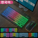 Tastatur für Tablet Android iOS Windows Kabellose Maus Tastatur Bluetooth-kompatible Regenbogen-Hintergrundbeleuchtung Tastatur für iPad Telefon
