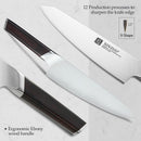 XINZUO 8" Chef Knife DIN 1.4116 Stainless Steel Germany Kitchen Knives Cutting Peeler Vegetable Knife  Ebony Handle Gift Case