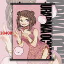 44426784899295|44426784932063|44426784964831|44426784997599|44426785030367|44426785063135