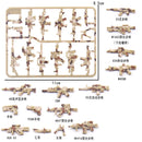 Military Weapon Box SWAT Gun Sandbag Armor Cannon Guns Toy Suit Figures Building Blocks Toys for Children WW2 Weapons Kids Gifts