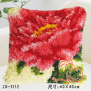 ZD538 Ground Mat Cushion Latch Hook Kit Embroidery DIY Craft Cross Stitch Needlework Embroidery Counted Cross-Stitching Kit Set