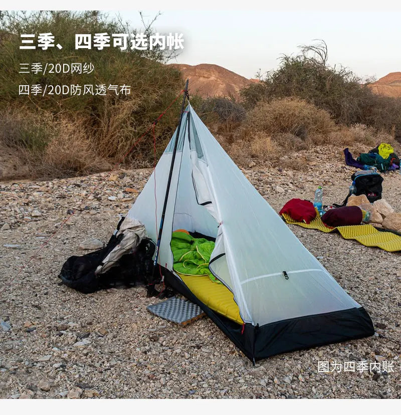 New Version 230cm 3F UL GEAR Lanshan 1 Ultralight Camping 4 Season Inner Tent