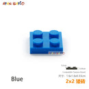 30pcs/lot DIY Blocks Building Bricks Thin 2X2 Educational Assemblage Construction Toys for Children Size Compatible With 3022