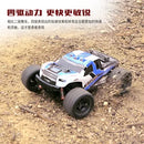 OFF-Road Vehicle 1/18 2.4G 4WD High Speed RC Racing Car HS 18301/18302 Rc Cars Toys for Children Hot Selling