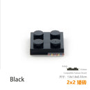 30pcs/lot DIY Blocks Building Bricks Thin 2X2 Educational Assemblage Construction Toys for Children Size Compatible With 3022