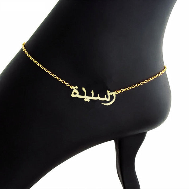 Charm Customed Name Anklet Bracelet Foot Handmade Letter Alphabet Anklets for Women Bohemian Beach Jewelry Valentine&