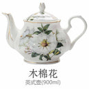 Continental Coffee Maker Bone China English Afternoon Tea Tea Set Household Large Capacity Filter Ceramics