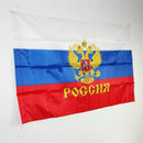 Russian Empire Imperial President Flag ,Double Eagle Flag 90 x 150 cm (3 x 5 feet) CCCP ussr banner russia Pennants