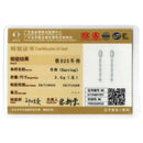 WOSTU 100% 925 Sterling Silver Geometric Long Earrings Dazzling Zircon Dangle Earrings For Women Korean Style Jewelry CQE583