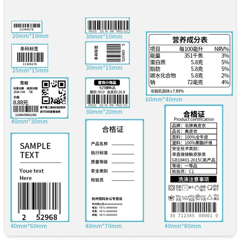 Thermal Label Sticker Paper Supermarket Price Blank Barcode Label Direct Print Waterproof Print Supplies 800pcs/Roll Adhesive