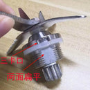 1* Blender Knife for Blander WLB-986 962 980 986 Blender Parts Accessories