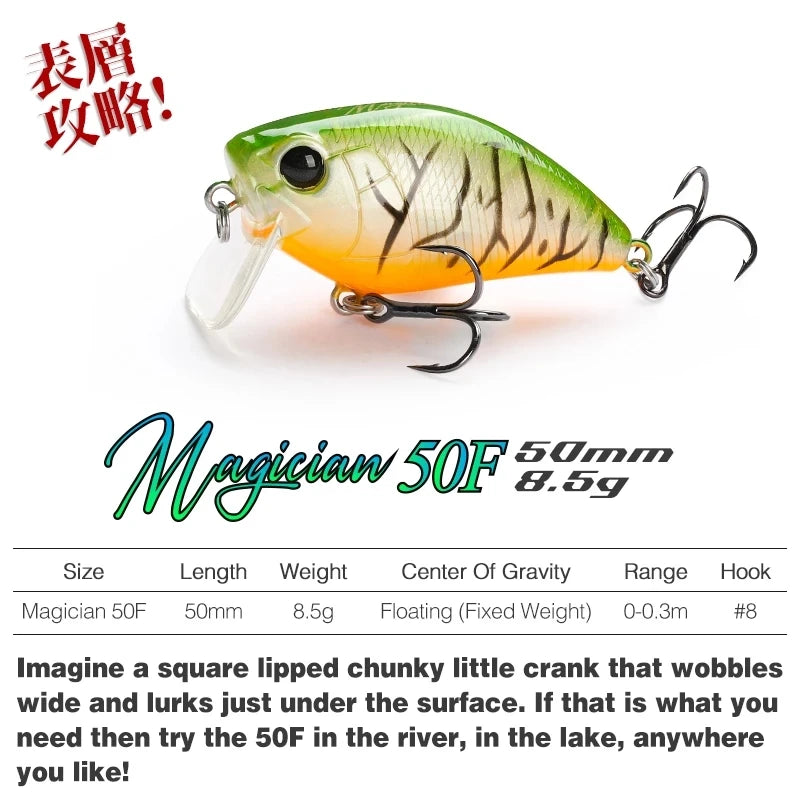 TSURINOYA DW116 50F Crankbait Fishing Lure Magician 50mm 8.5g Shallow Range Floating Crank Artificial Hard Basts Pike Bass