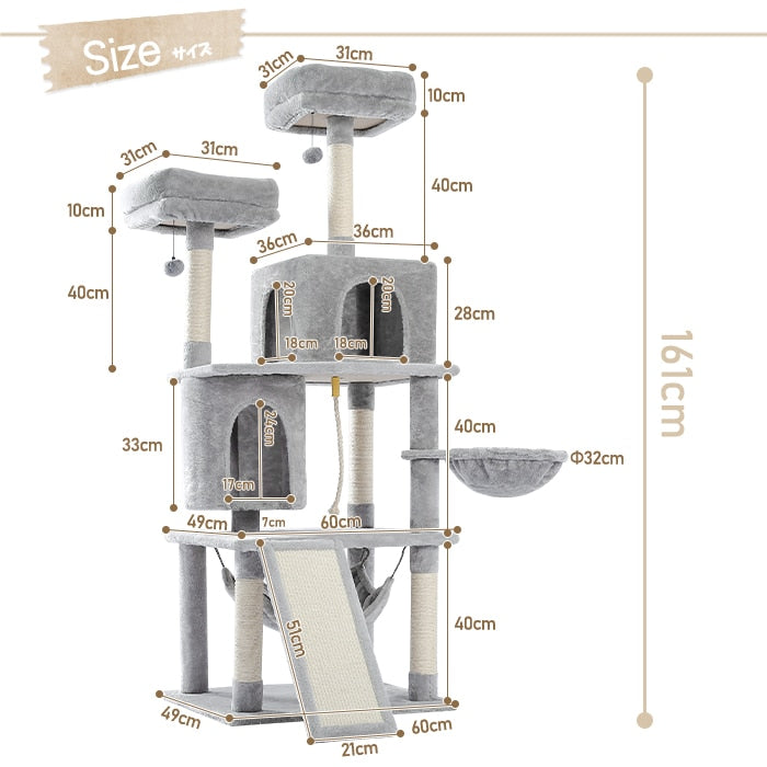 Krabpaal Toren Condo Speeltuin Kooi Kitten Multi-Level Activiteit Centrum Speelhuis Medium Krabpaal Meubels Pluche