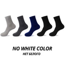 HSS 2023 High Quality Casual Men&