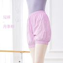 Ballet Pants Yoga Joggings Women Fitness Dance Pants Training Running Sport Pants