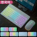 Tastatur für Tablet Android iOS Windows Kabellose Maus Tastatur Bluetooth-kompatible Regenbogen-Hintergrundbeleuchtung Tastatur für iPad Telefon