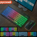 Tastatur für Tablet Android iOS Windows Kabellose Maus Tastatur Bluetooth-kompatible Regenbogen-Hintergrundbeleuchtung Tastatur für iPad Telefon