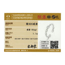 bamoer Genuine 925 Sterling Silver Geometric Chain Ring Finger Rings for Women Wedding Band Engagement Statement Jewelry BSR145