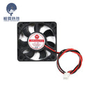 1PC DC 5010 5V/12V/24V Computer CPU Cooler Mini Cooling Fan 50MM 50x50x10mm Small Exhaust Fan for 3D Printer 2 pin 50x50x10mm