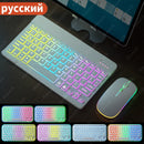 Tastatur für Tablet Android iOS Windows Kabellose Maus Tastatur Bluetooth-kompatible Regenbogen-Hintergrundbeleuchtung Tastatur für iPad Telefon