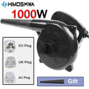 1000W 220V Electric Hand Dust collector for computer hair dryer household dust collector high power dust blowing tool