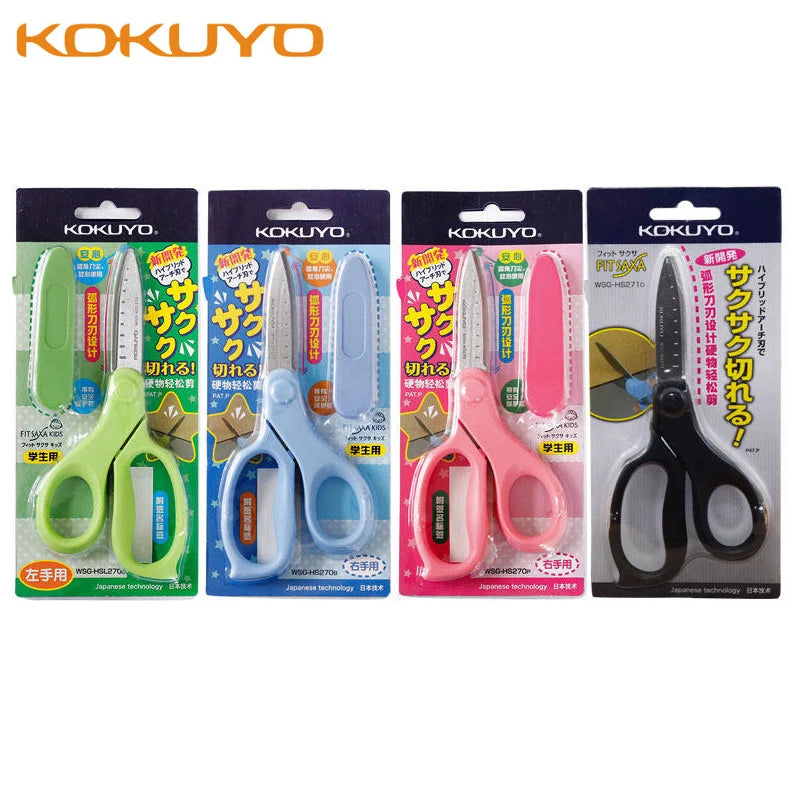 KOKUYO Left or Right Handed Design Children DIY Student Scissors WSG-HS27 Standard Paper-cutting Tools Safe Flat Angle Blade