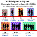 Home Decoration Artificial Plant Lawn Grass Green Moss Fake Wall  Garden Outdoor Interior Decor