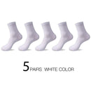 HSS 2023 High Quality Casual Men&