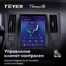 TEYES TPRO 2 For Infiniti FX35 1 2002 - 2006 For Tesla style screen Car Radio Multimedia Video Player Navigation GPS Android No 2din 2 din dvd