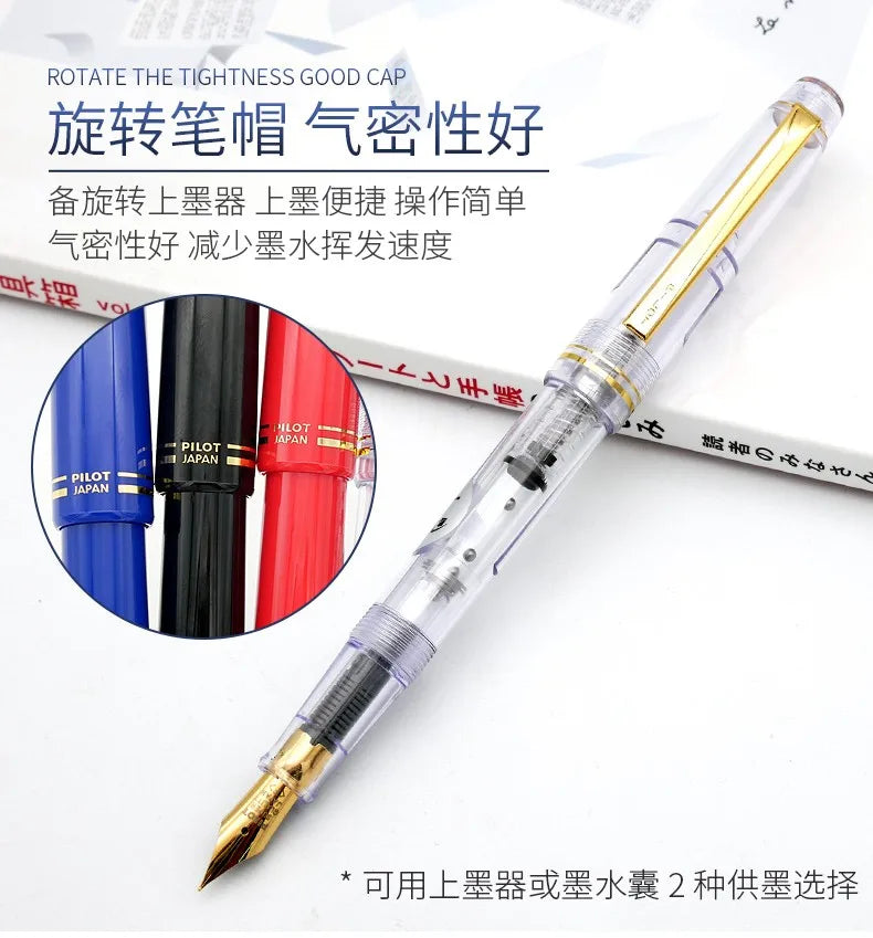 Set of Pens PILOT Fountain Pen 78G+ Original Lridium Pen Gift Box School Practice Calligraphy EF/ F/ M Nib Con40 Converter 1PCS