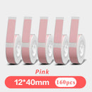5pcs 12mmx40mm Gap Label Paper fit for P12 P15 Phomemo D30 Q30 Printer Waterproof Self Adhesive Thermal Printer Sticker