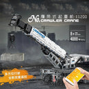 MOULD KING 17002 Technical Car Toys The MOC-10123 RC Motorized Crane Liebher LTR 11200 Truck Model Building Blocks Kids Gifts