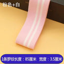 Gerippter bunter Strickstoff, Rippbündchen, weiche Stoffe, DIY-Kleidungszubehör, Kragen, Bündchen, Saum, Unterseite, Polyester, elastisch zum Nähen