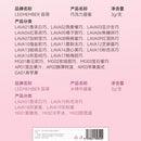 LEEMEMBER Lip Gloss Mirror Original Moisturizing Hydrating Low saturation Color Lipstick Fine Flash Longlasting Lip Makeup 3g