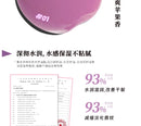 LEEMEMBER Lip Gloss Mirror Original Moisturizing Hydrating Low saturation Color Lipstick Fine Flash Longlasting Lip Makeup 3g